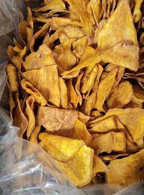 红薯片新鲜薯片香脆地瓜干整箱薯片膨化休闲零食整箱批发无添加