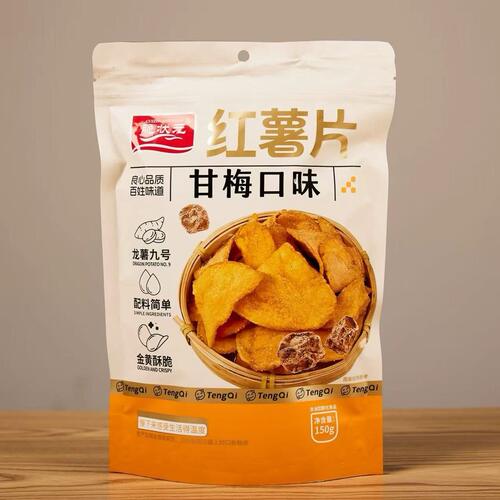 脆状元鲜切地瓜片 甘梅味果蔬干制品网红家庭办公室零食薯片