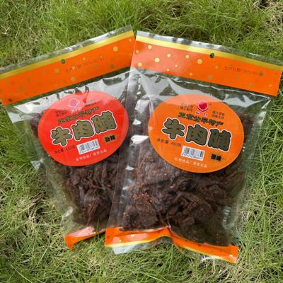 海丰公平特产松野推荐劲辣牛肉脯