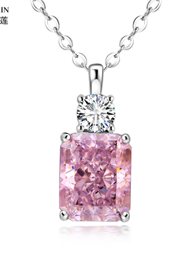 柏西莲5A高碳钻女通透闪耀项链