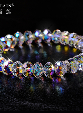 女奥地利水晶韩版个性手链