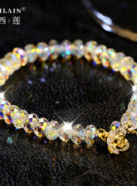 女奥地利水晶日韩手链生日礼物