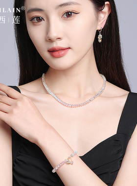 奥地利水晶锁骨链女闪亮项链