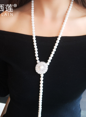 韩版贝珠可调节大气百搭款毛衣链