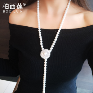韩版贝珠可调节大气百搭款毛衣链