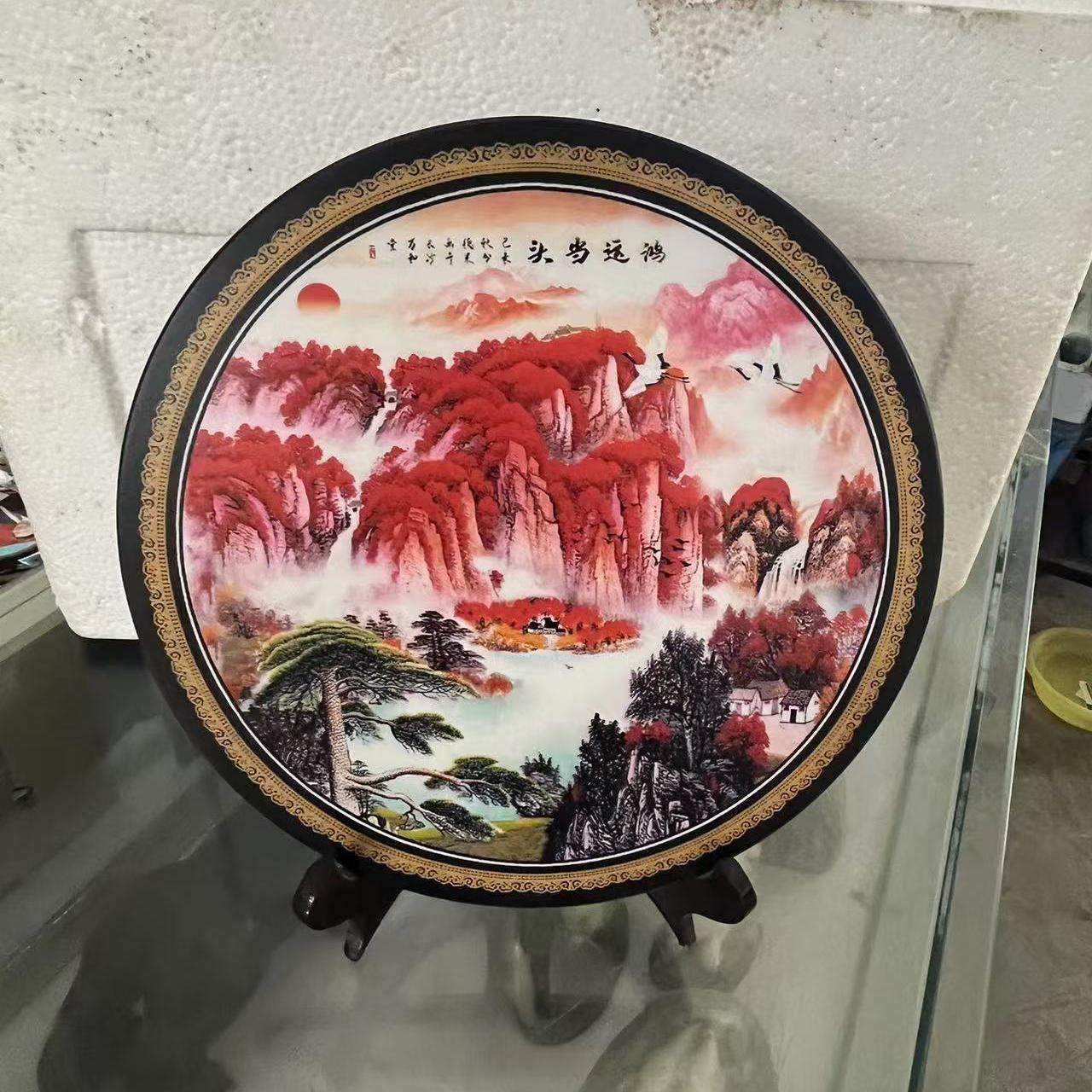 鸿运当头花开富贵迎客松黑磬石板灵璧石喷绘摆件摆台画盘送礼