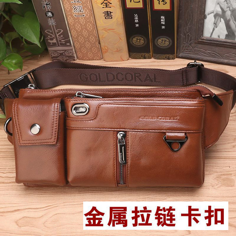 男士包包真皮腰包男款2025新款休闲男包多功能手机小包牛皮斜挎包