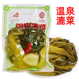 众一口温泉漉菜碌菜禄菜鹿菜水煮菜煮芥菜下饭菜咸菜食用客家特产