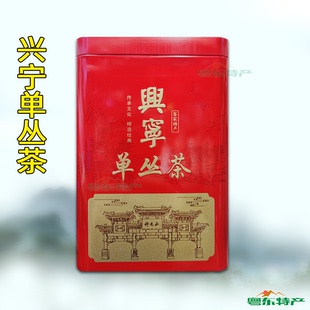 今年茶叶兴宁单枞茶单丛茶乌龙沉香清香单从黄金桂包邮客家特产