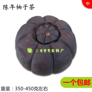 客家陈年柚子茶老绿茶叶柚子桔普茶 冲饮 兴宁特产  包邮