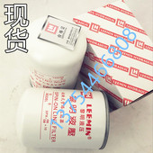 08X25管路过滤器SPX 10油滤SPX06 替代液压油滤芯SPX