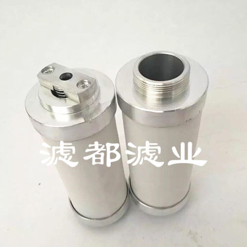 医药设备滤芯油雾分离过滤器油雾过滤莱宝真空泵滤芯活性炭滤芯 - 封面