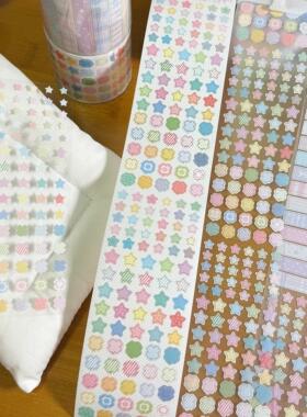 TUUO原创星星四叶草标签贴韩系闪砂可爱基础手帐素材拼贴贴纸卷