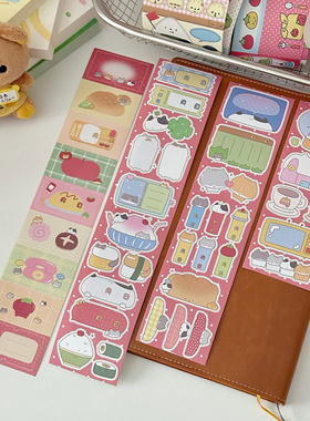 TUUO原创猫猫咪月日标签可书写胶带切割手帐素材拼贴日记贴纸卷