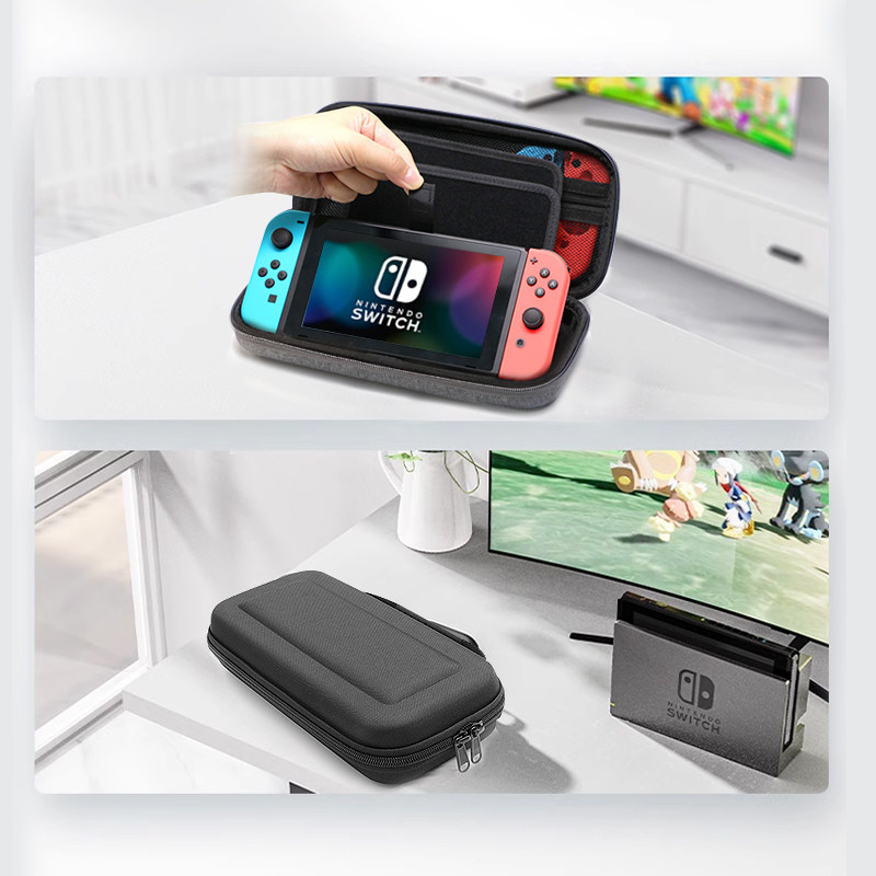Switch游戏机收纳包便携防震保护套多用数码收纳整理包