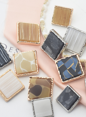 DSG 25新方糖小香风金属钮扣方形黑色毛衣扣双面尼羊剪绒大衣扣子