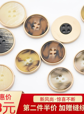 四眼大衣风衣西装外套合金呢大衣