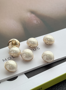 DSG 金属珍珠纽扣半圆蘑菇扣子高端精致时尚毛衣开衫高档中式旗袍