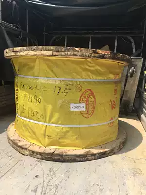 17 5 Guizhou Dragon Wire Rope 6*19W FC glossy surface with oil driving tower crane rope lifting wire rope