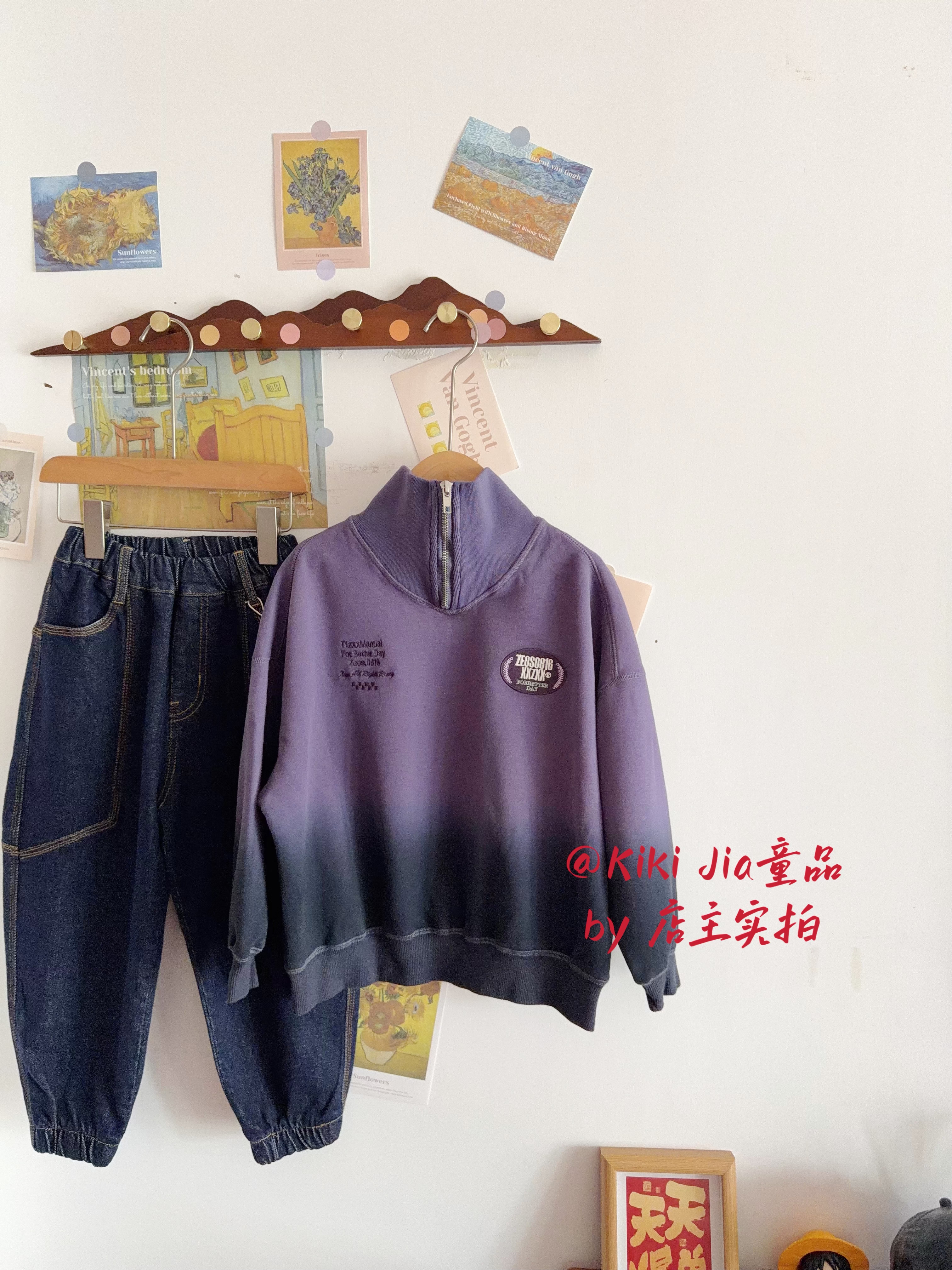 Kiki家26秋孤品捡漏儿童渐变半拉链卫衣 韩版潮酷休闲上衣不退换