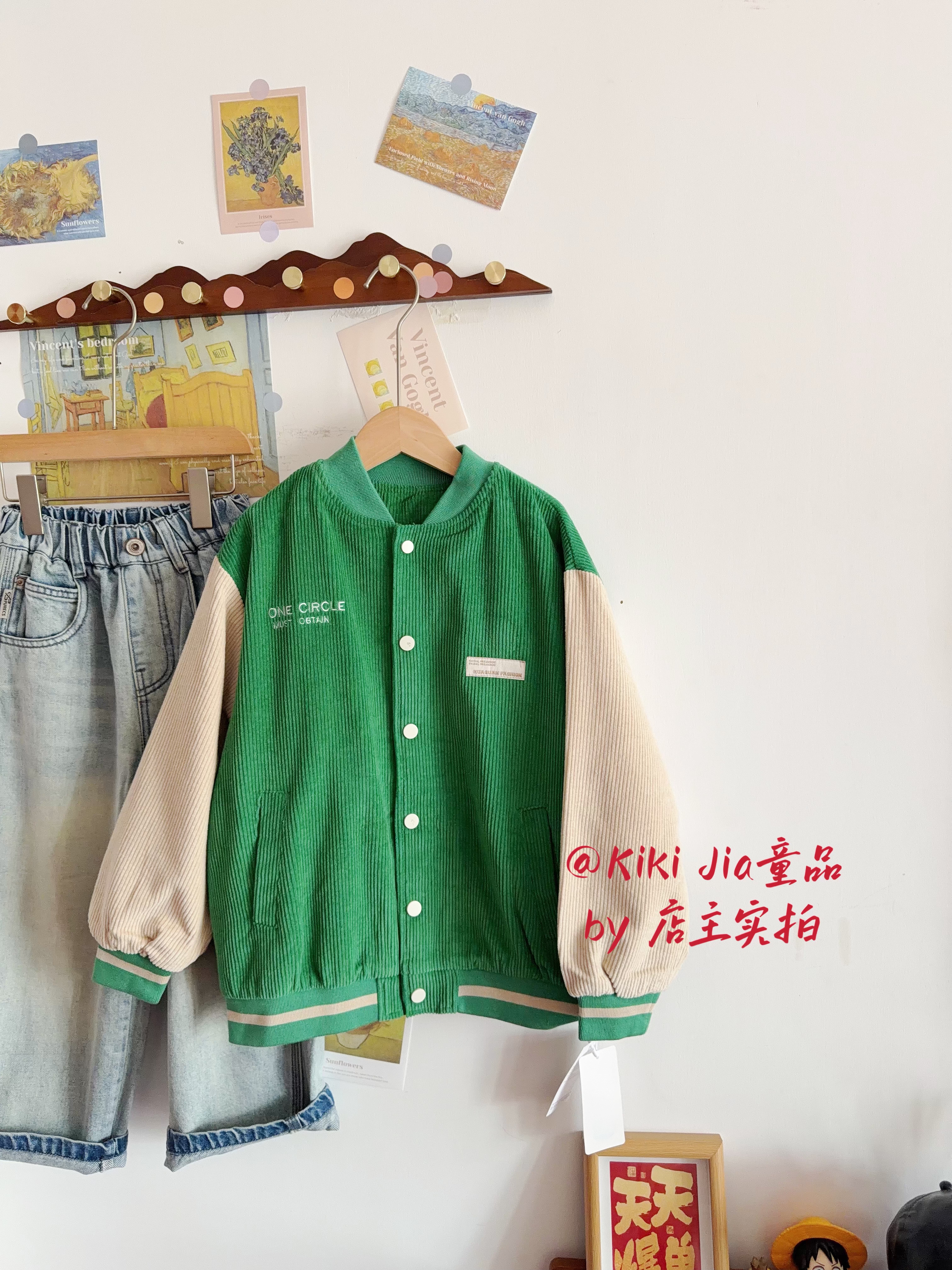 Kiki家26秋孤品儿童休闲百搭棒球服 韩版洋气刺绣条绒外套不退换