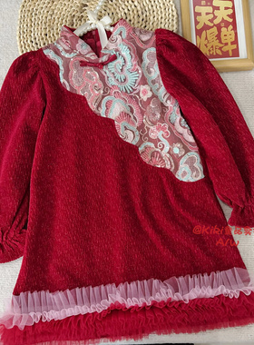 Kiki家女中童国风加绒丝绒连衣裙 25冬孤品红色拼接蕾丝拜年服特