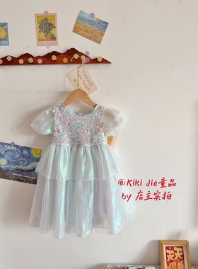 Kiki家26夏断码清货女童洋气人鱼姬色连衣裙 韩版公主裙不退换