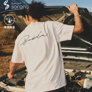 BONELESS夏季2025新款发泡花体字母情侣美式凉感短袖T恤男女半袖