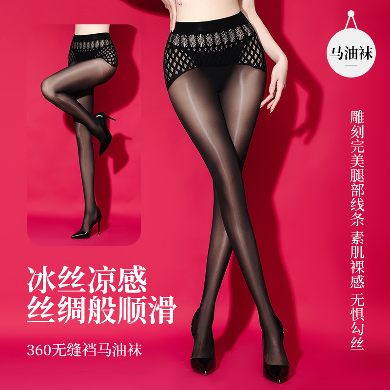 包邮马油丝袜夏季连裤袜薄款女性感丝滑油亮大码无缝极光镂空