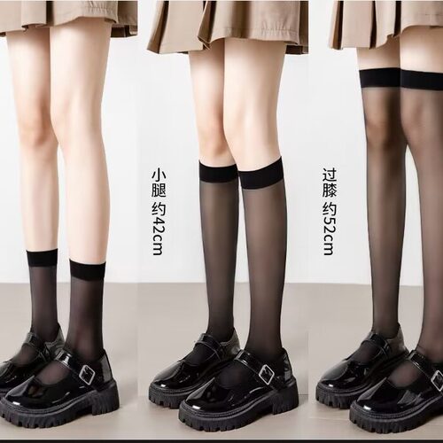 袜子女袜超薄款夏季jk袜白色夏天透明黑色瘦腿长筒过膝袜