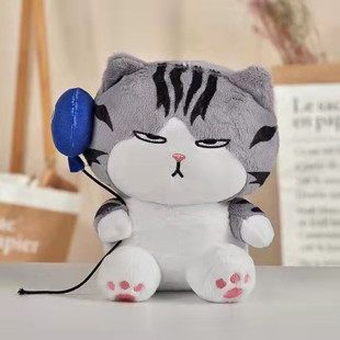 淘气可爱生气猫气球小猫咪公仔卡通玩偶毛绒娃娃生日礼物