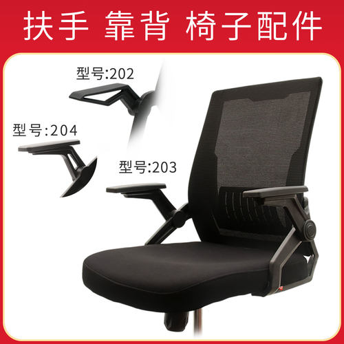 规格齐全旋转扶手宋铭质量好