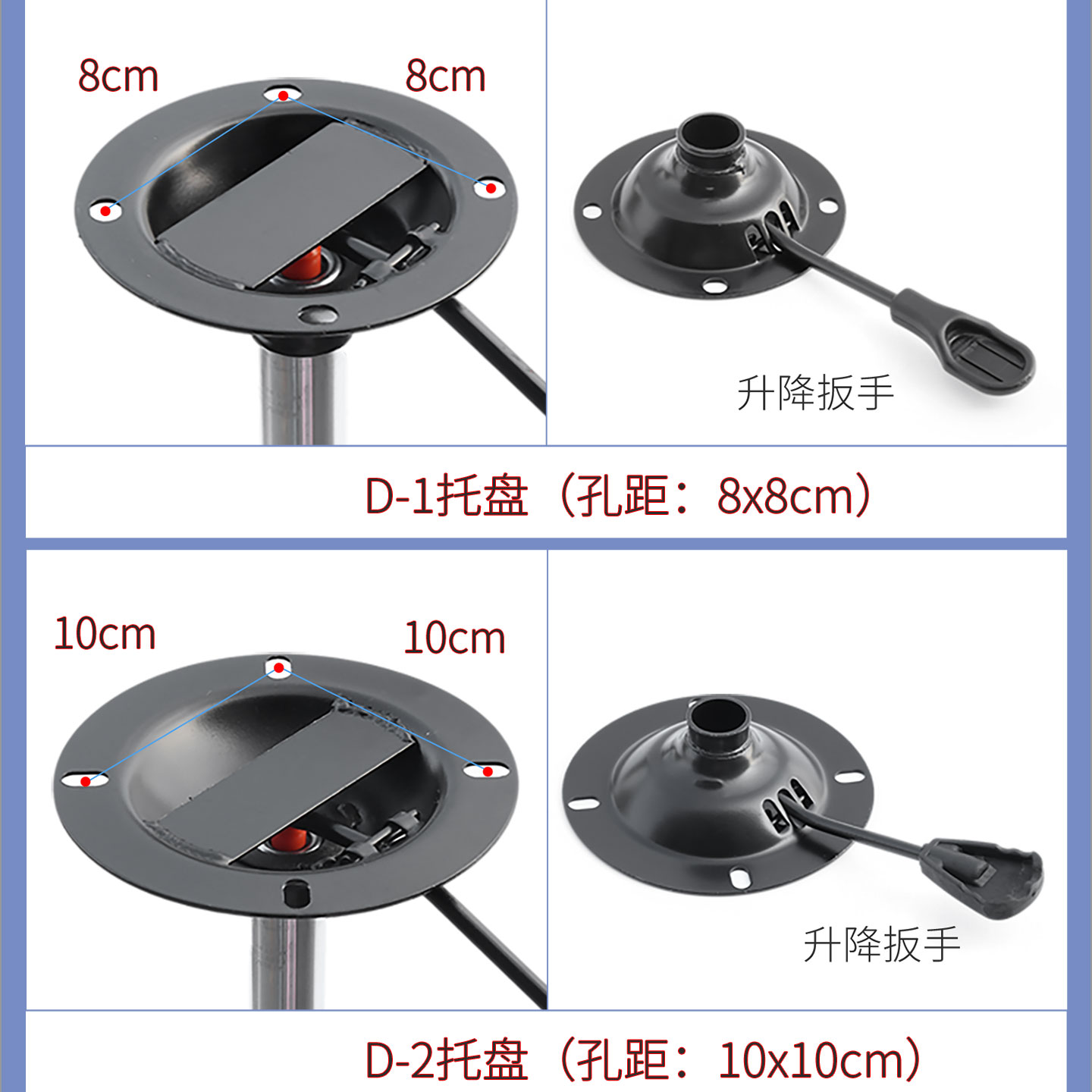 钢制电脑椅办公椅书房椅网椅职员椅转椅子底盘托盘底座转盘零配件