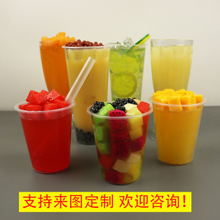 仿真水果汁模型夏季饮料柠檬茶水珍珠奶茶装饰摆件冰淇淋西瓜汁