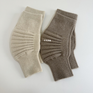 康赛妮100%山羊绒护膝盖关节保暖老寒腿加长厚针织保护套防寒男女