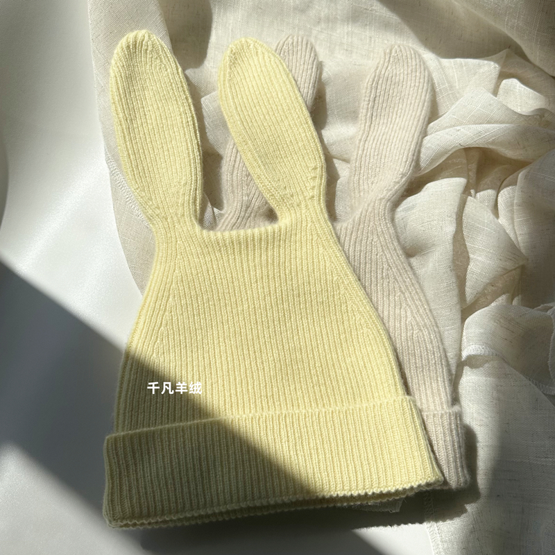 软男女儿童宝宝纯山羊绒护耳帽子