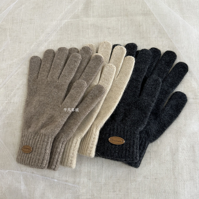 双股加厚纯山羊绒手套全分指手套