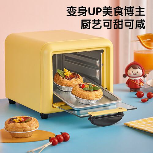科顺电烤箱迷你款家用烘焙一人用