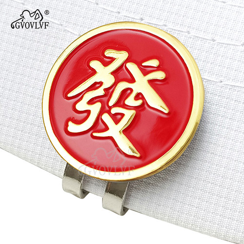 高尔夫帽夹發字金边马克