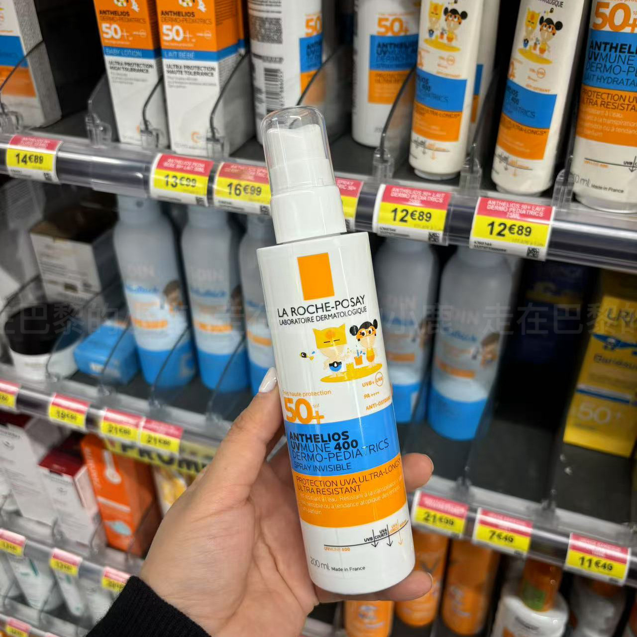 新版法国理肤泉儿童防晒乳喷雾200ml 特护清爽温和防水防汗SPF50