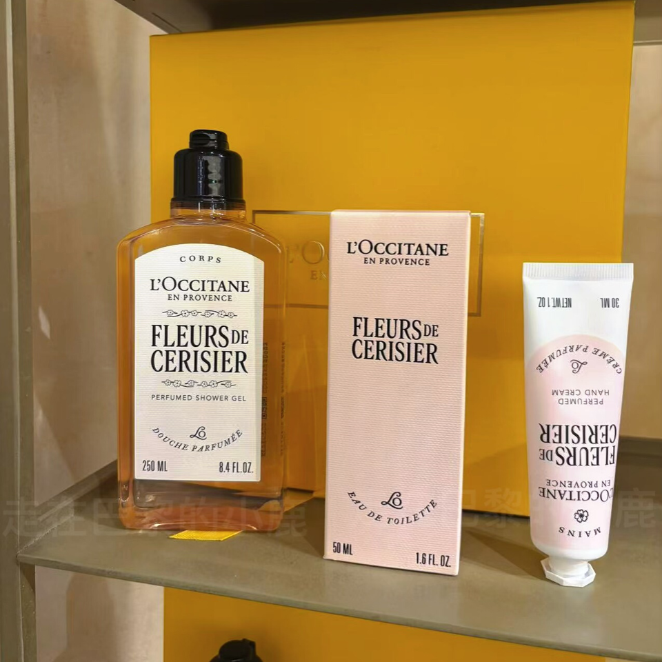 欧舒丹绮梦樱花沐浴露150ml