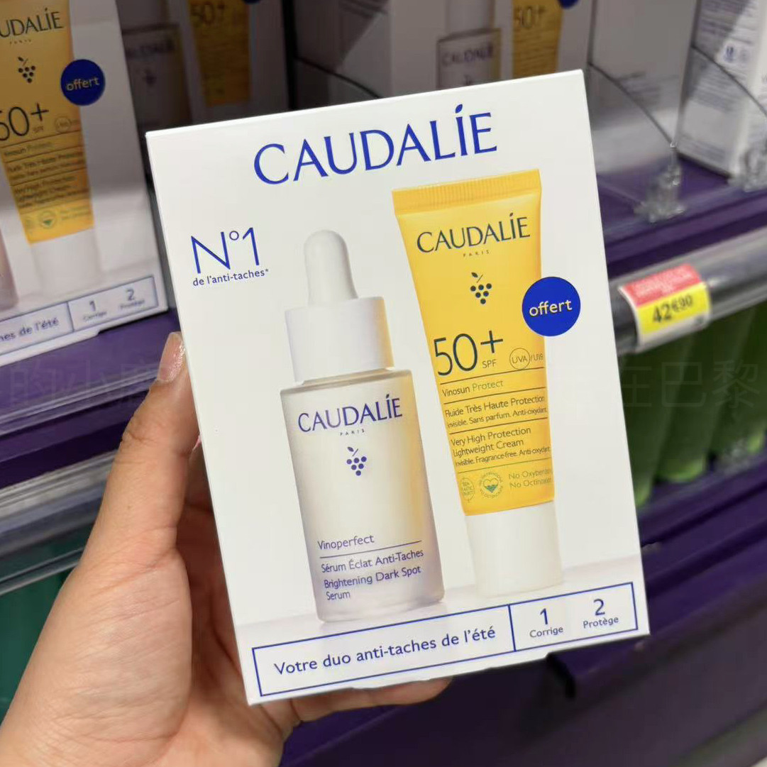 CAUDALIE欧缇丽美白淡斑精华30ml带防晒20ml套装 效期2028.05图片