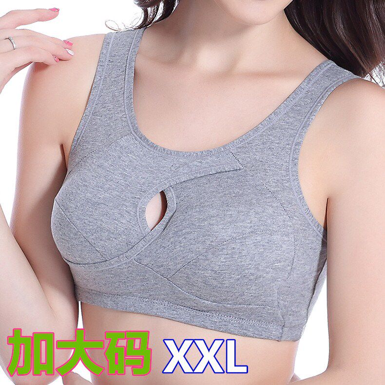 夏胖mm纯棉运动睡眠文胸无痕内衣