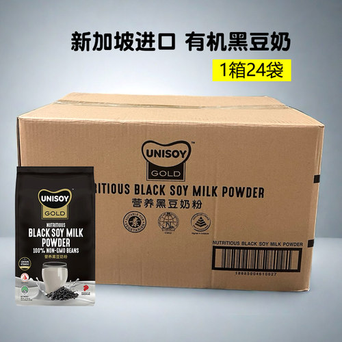 uinsoy黑豆奶非转基因