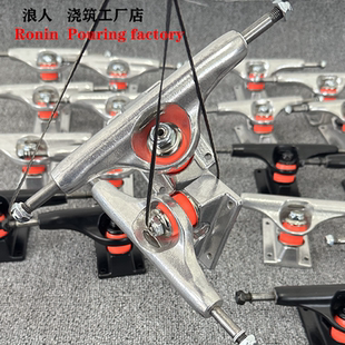 双翘桥Venture因地进口indy滑板支架thunder双空thunder轴