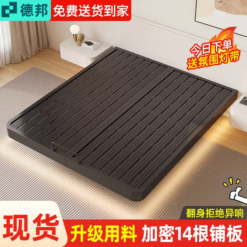 悬浮床架铁艺双人床加厚铁架
