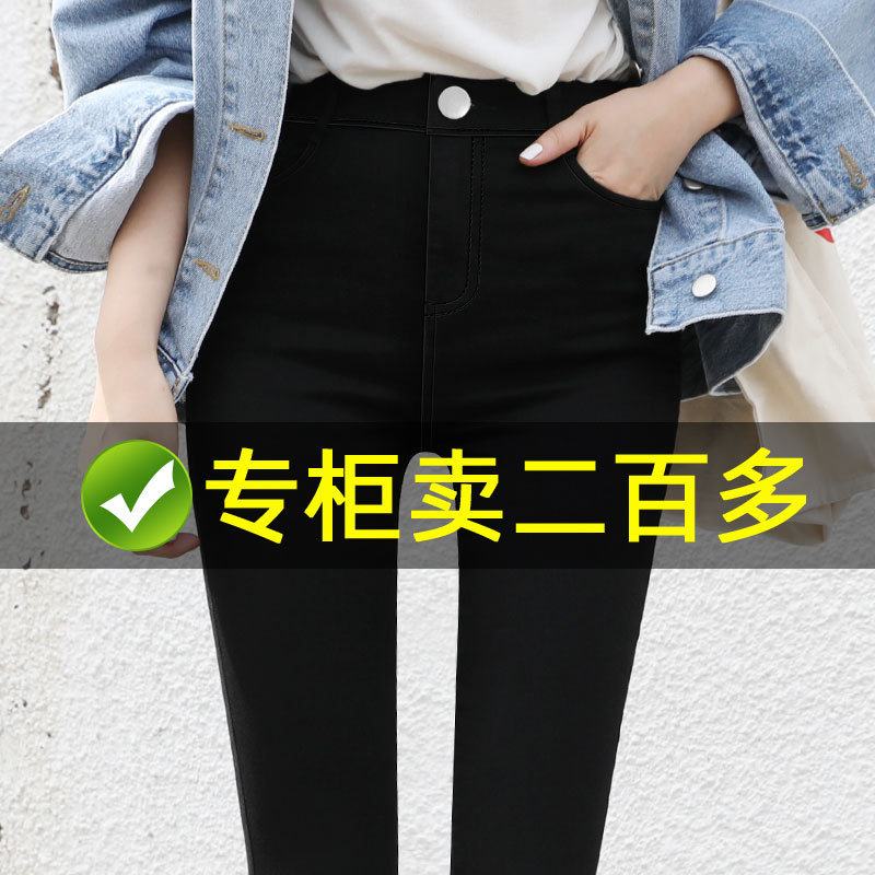 3魔术裤黑色打底裤女裤春秋夏薄款外穿2022新款紧身铅笔小脚小黑裤