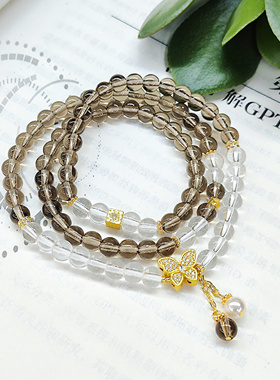 茶水晶琉璃珍珠手链6mm高颜值三圈叠戴国风手串镶钻蝴蝶流苏手饰