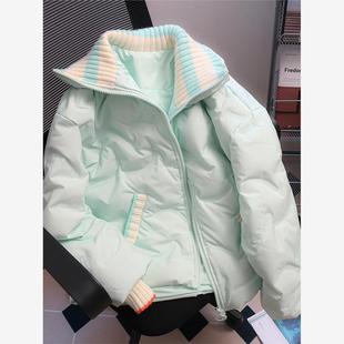 韩系温柔风别致小众设计加厚外套女秋冬季宽松覆古薄荷绿羽绒棉服