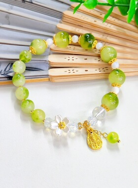 浅绿飘花玛瑙手串贝壳琉璃10mm新款江南烟雨春意手链女生日礼物